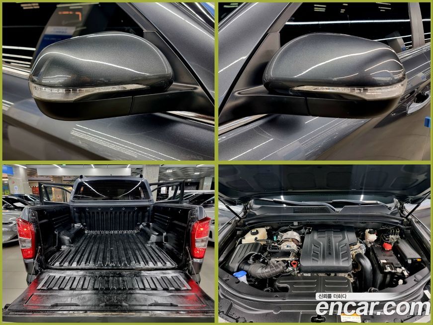 KG_Mobility_Ssangyong Rexton 2022