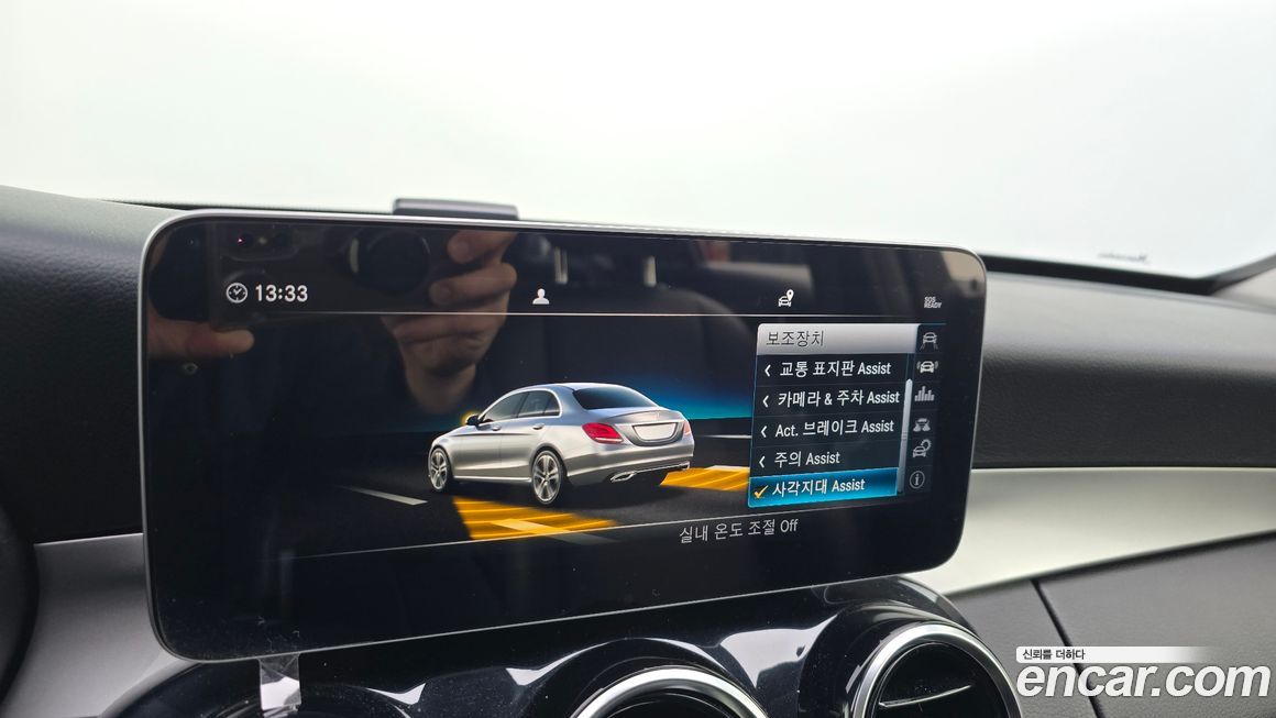 Mercedes-Benz C-Class 2019