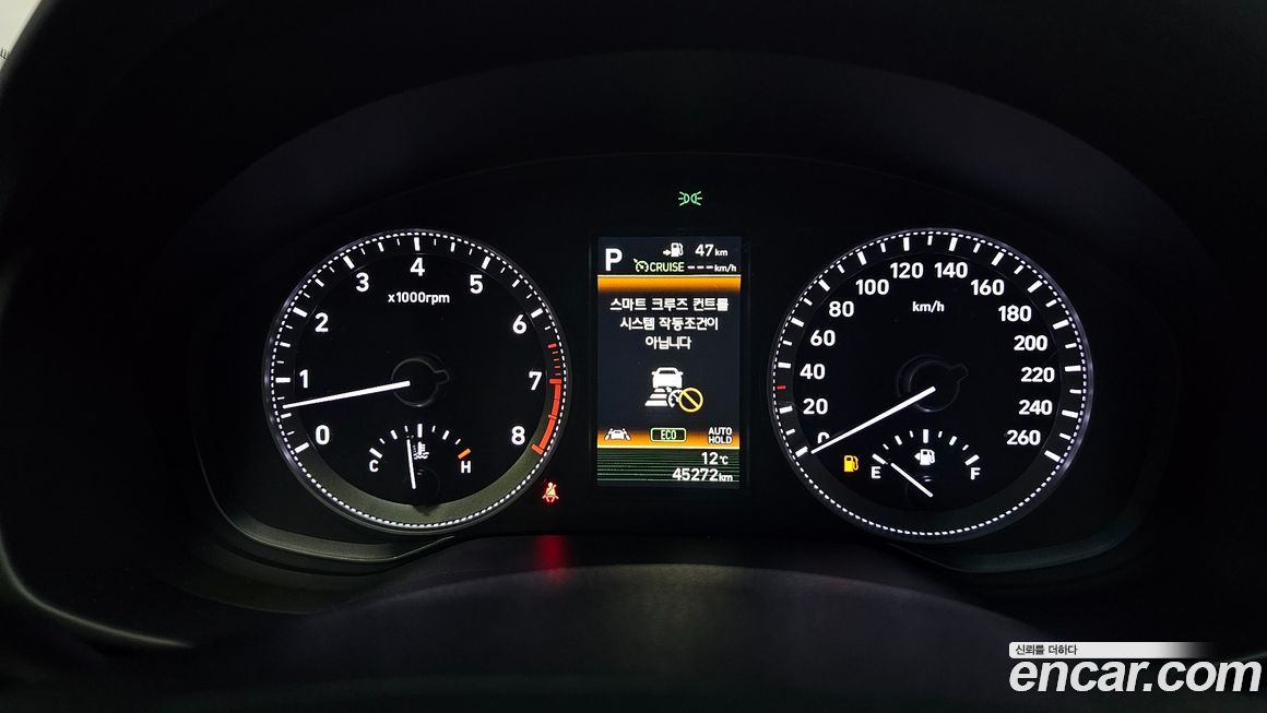 Hyundai Grandeur 2019