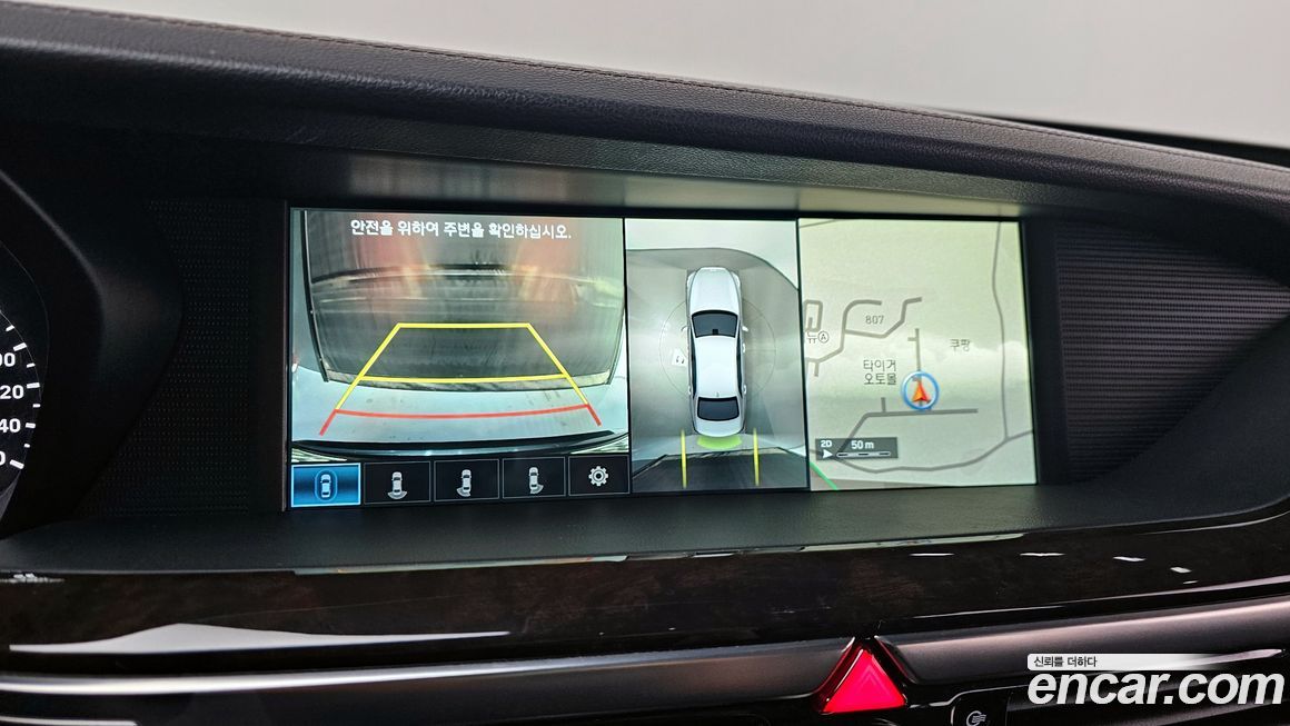 Genesis EQ900 2018