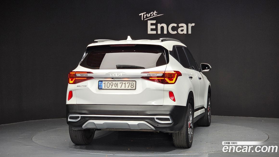Kia Seltos 2023
