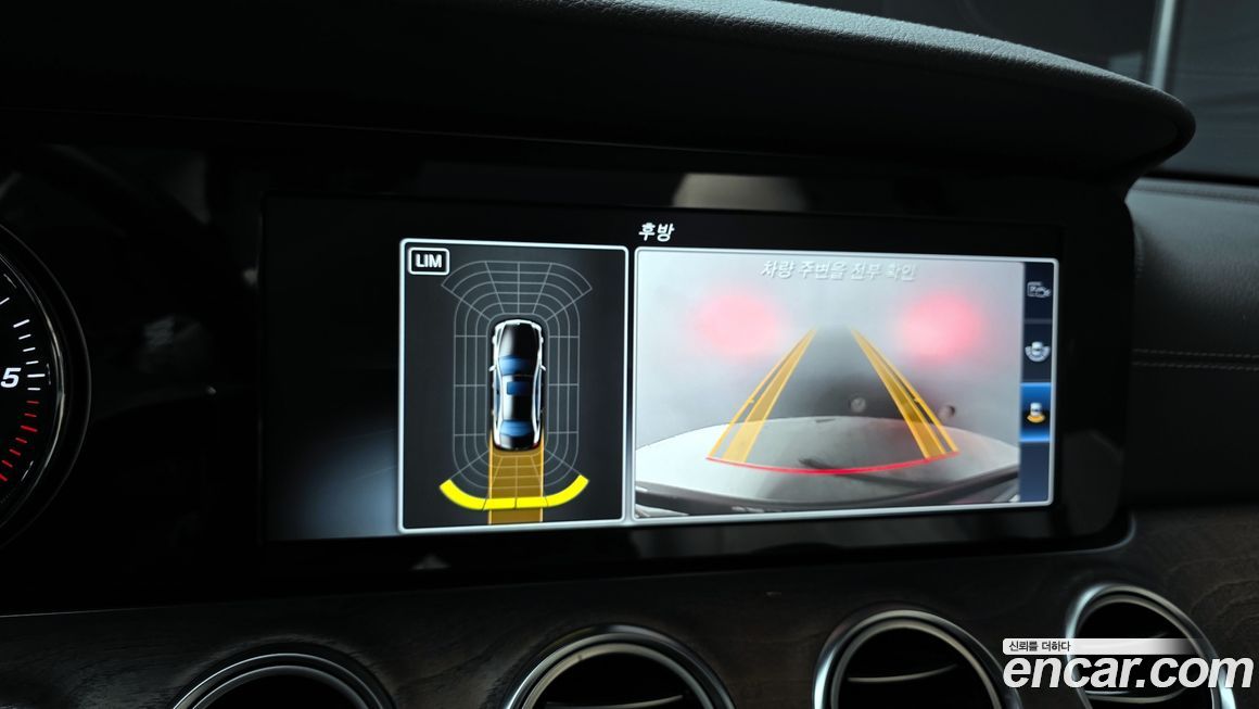 Mercedes-Benz E-Class 2017