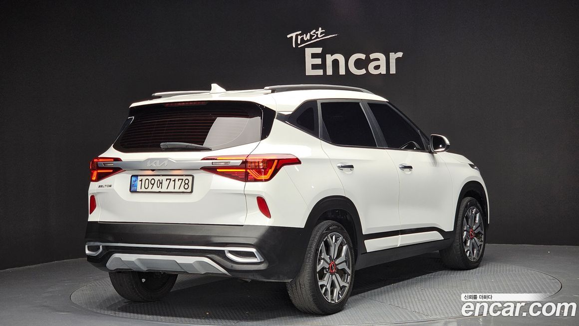 Kia Seltos 2023