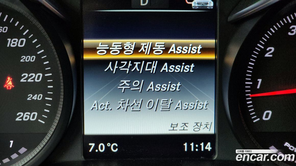 Mercedes-Benz GLC-Class 2019