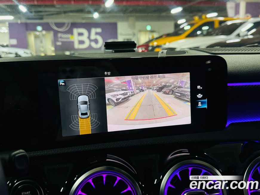 Mercedes-Benz A-Class 2021