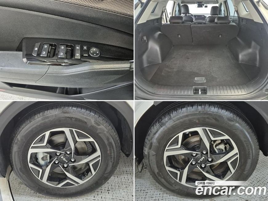 Kia Sportage 2023