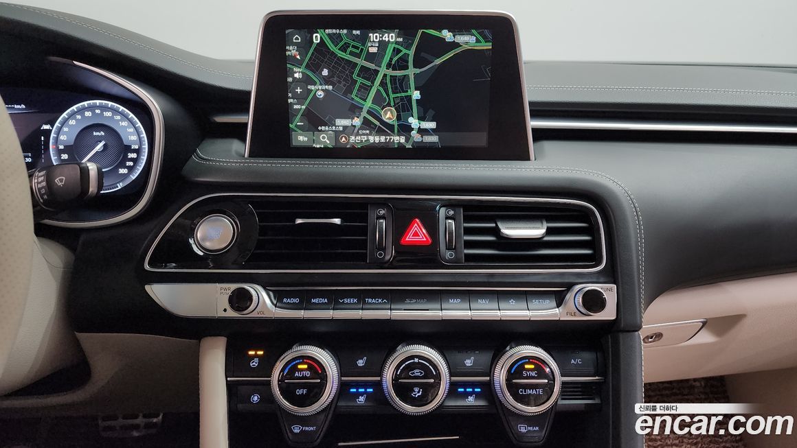 Genesis G70 2020