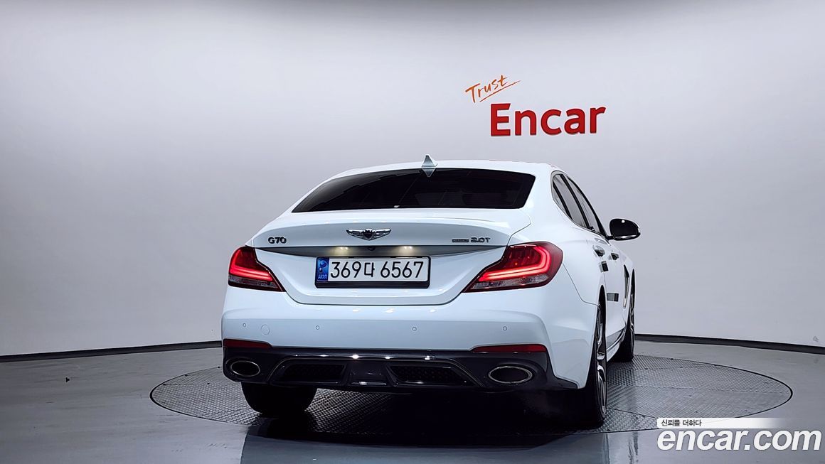 Genesis G70 2020
