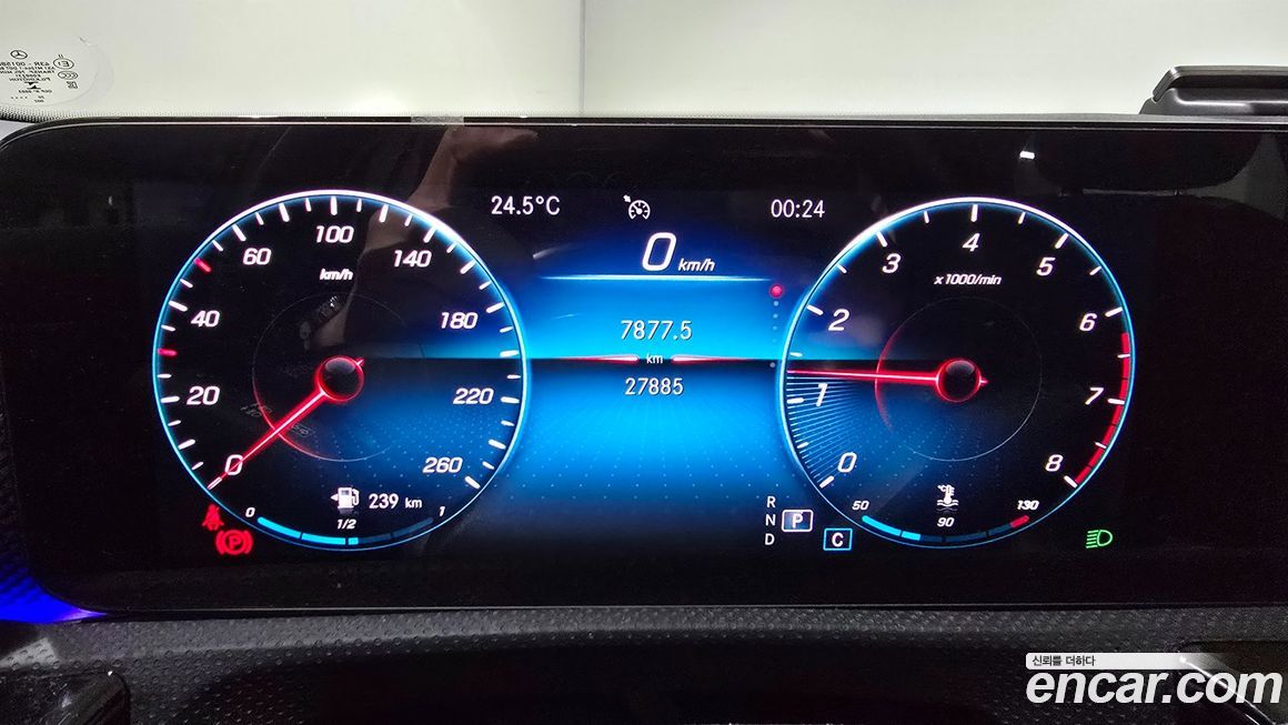 Mercedes-Benz A-Class 2021