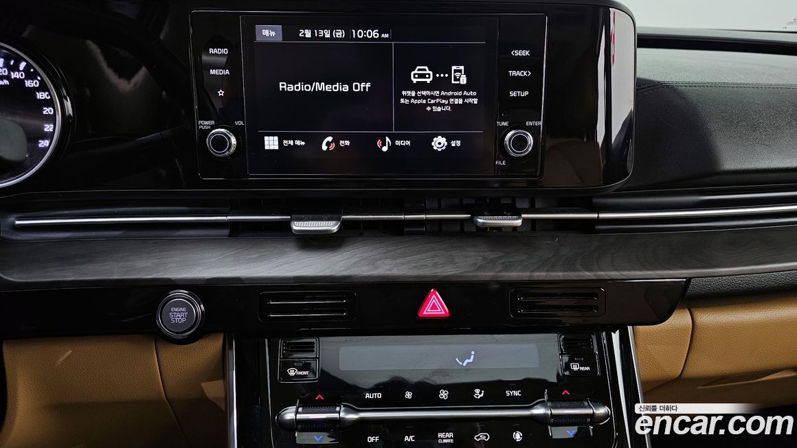 Kia Canival 2022