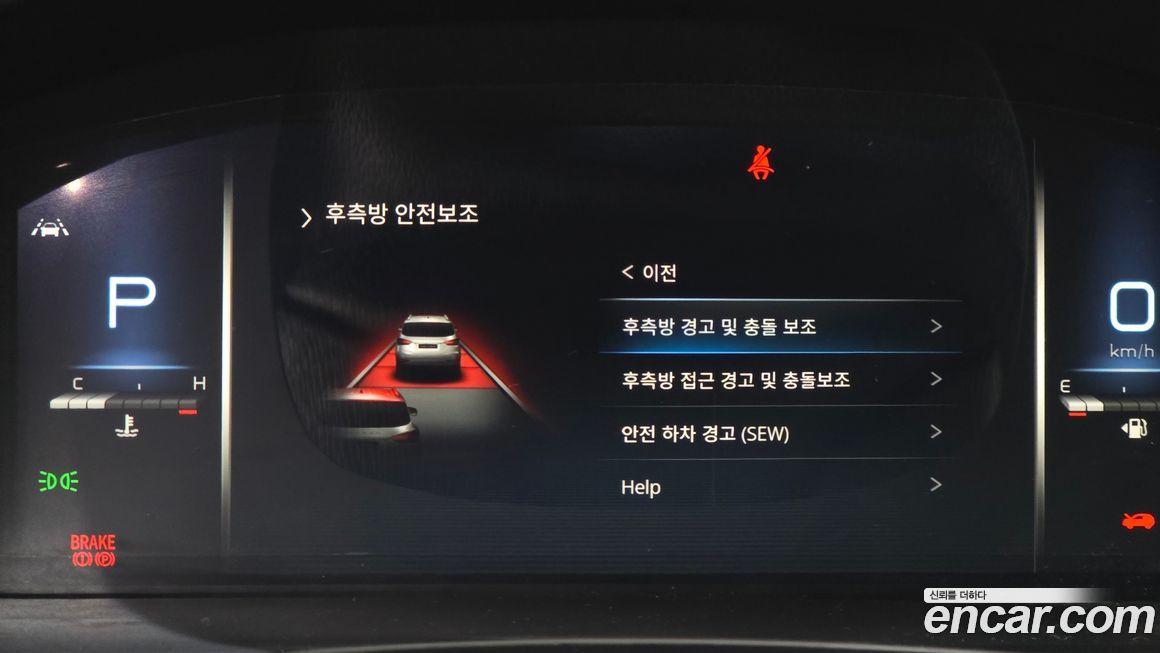 KG_Mobility_Ssangyong Rexton 2021