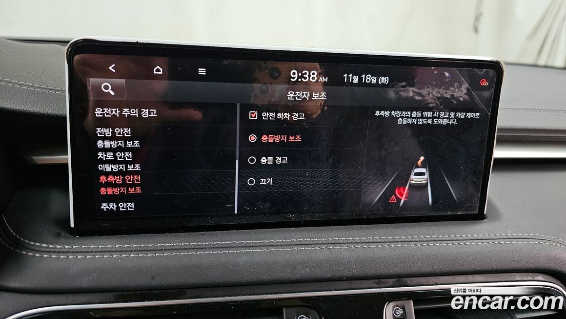 Genesis G70 2021