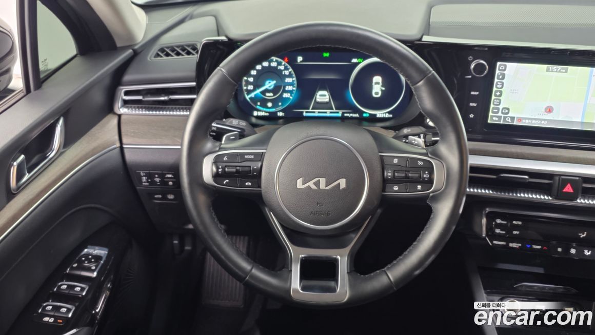 Kia K5 2023