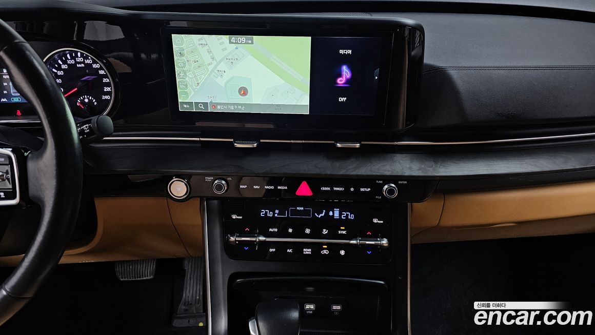 Kia Canival 2022