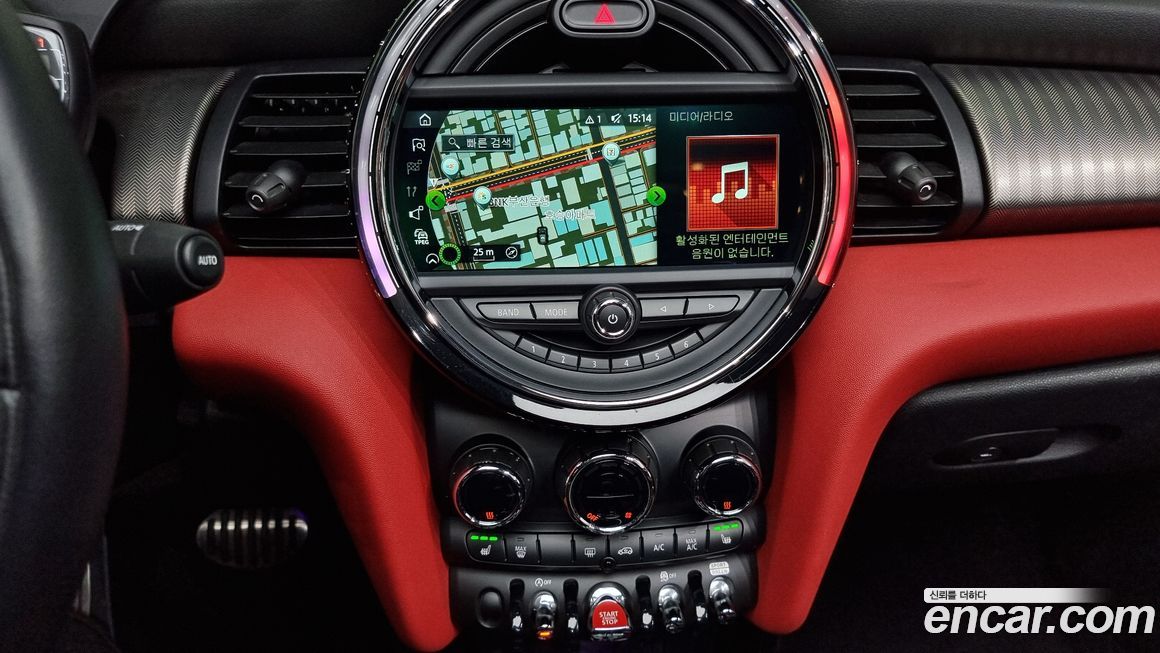 Mini Cooper Convertible 2019