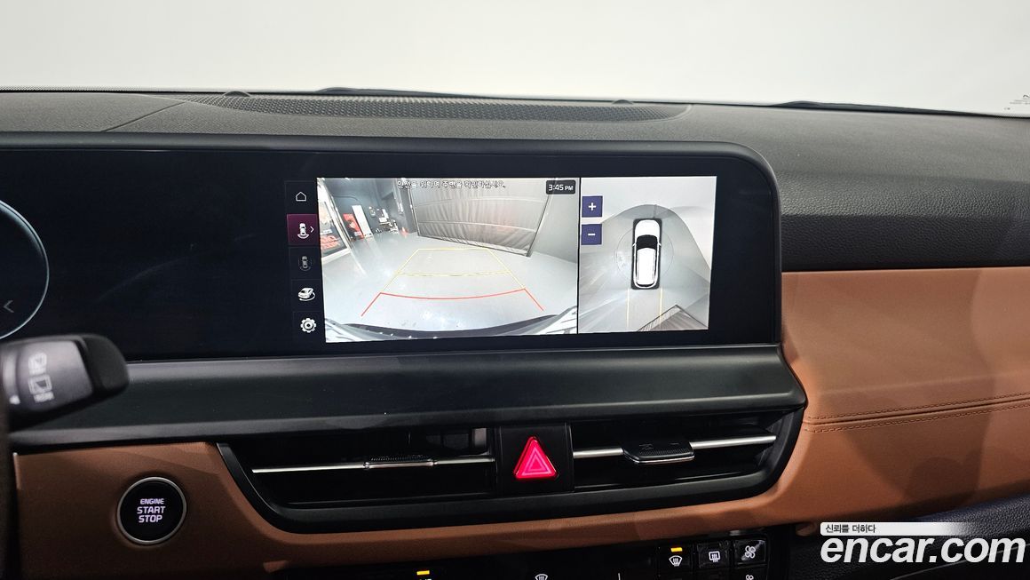 Kia Seltos 2024