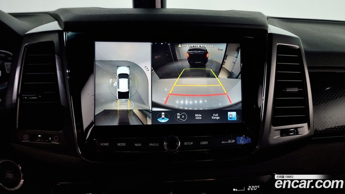 KG_Mobility_Ssangyong Rexton 2022