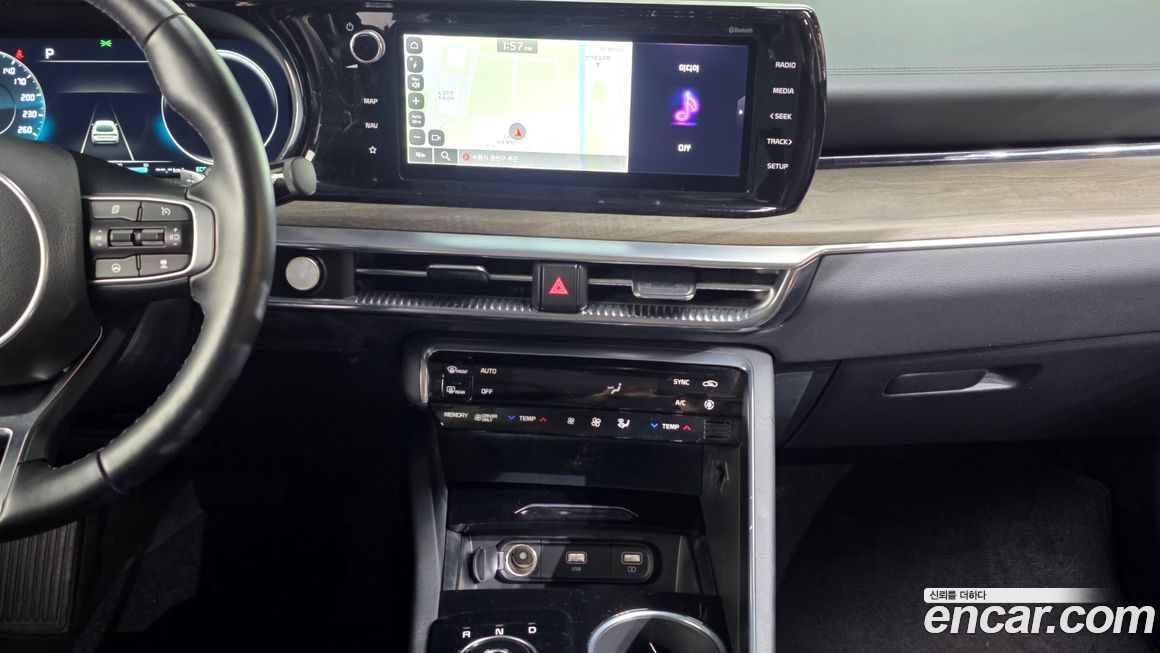 Kia K5 2023