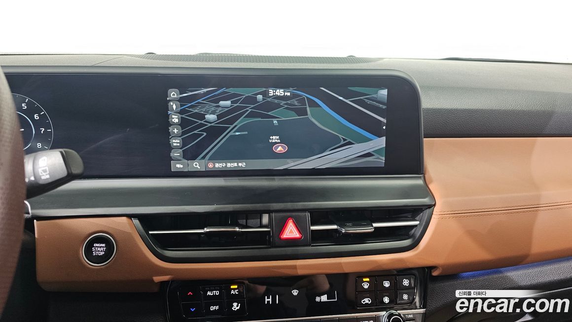 Kia Seltos 2024