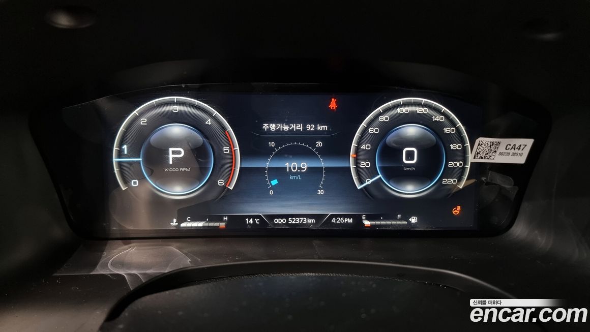 KG_Mobility_Ssangyong Rexton 2022