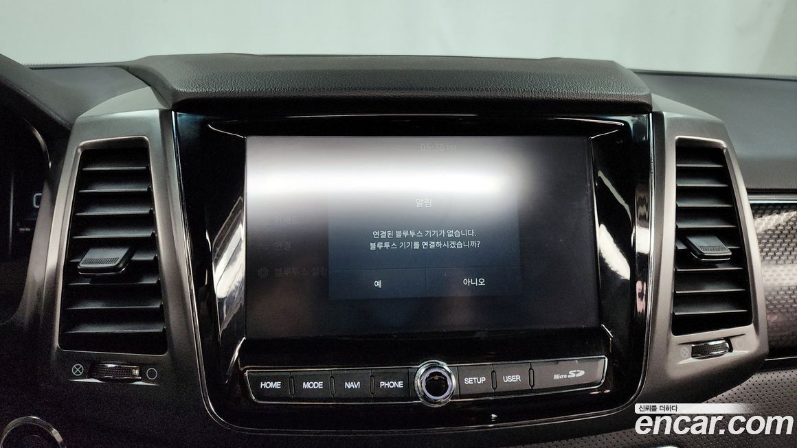 KG_Mobility_Ssangyong Rexton 2022