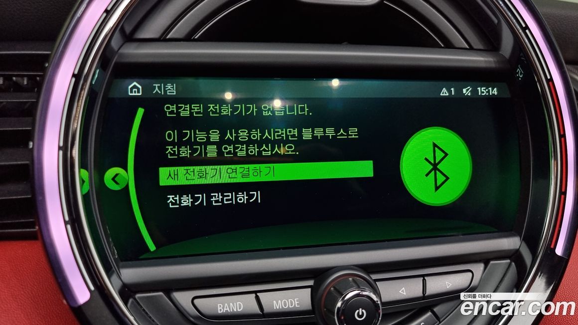 Mini Cooper Convertible 2019