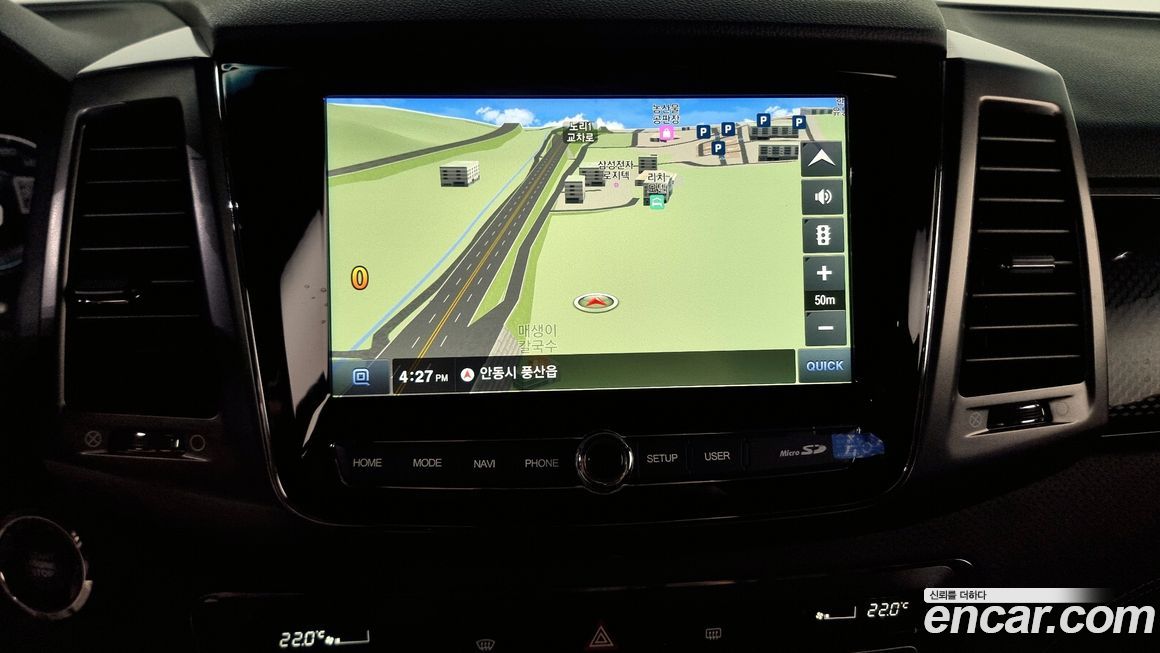 KG_Mobility_Ssangyong Rexton 2022