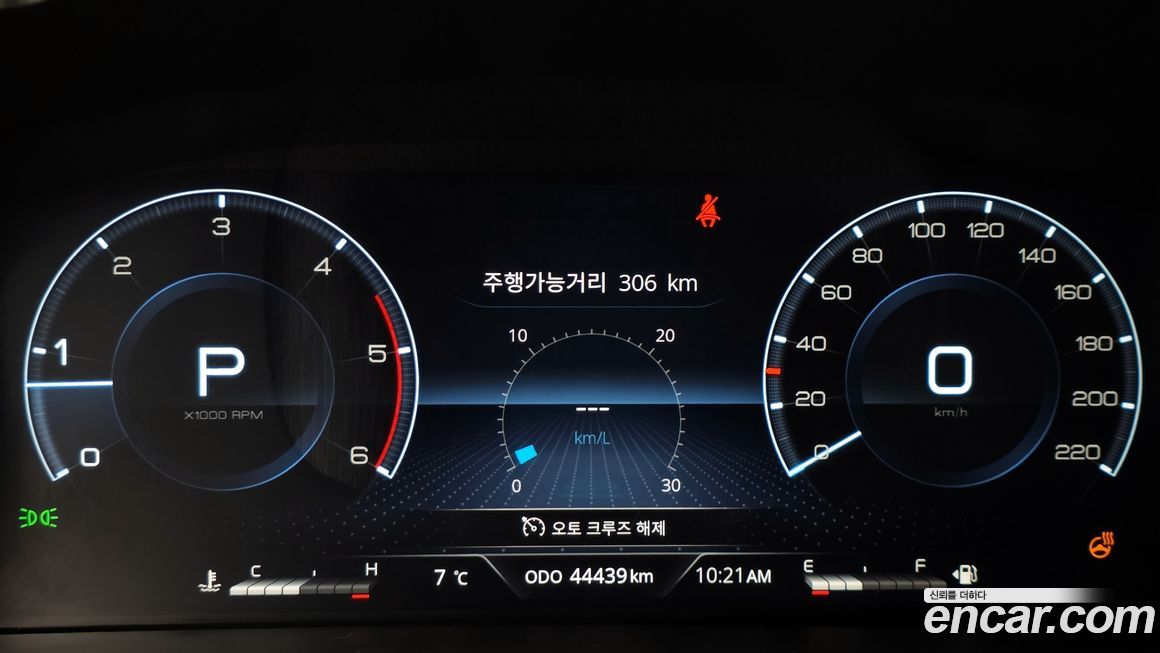 KG_Mobility_Ssangyong Rexton 2023