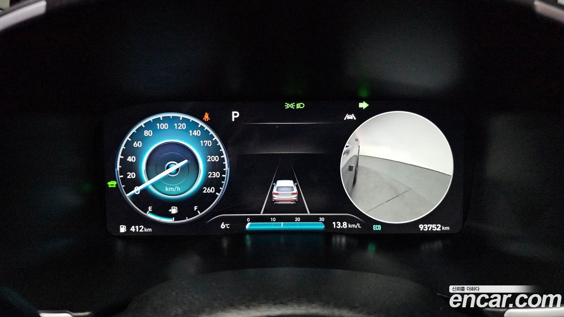 Hyundai Santafe 2022