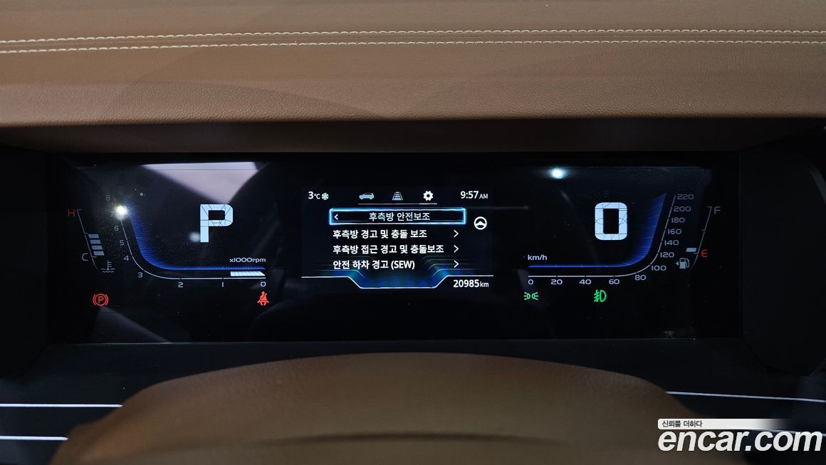 KG_Mobility_Ssangyong Torres 2024