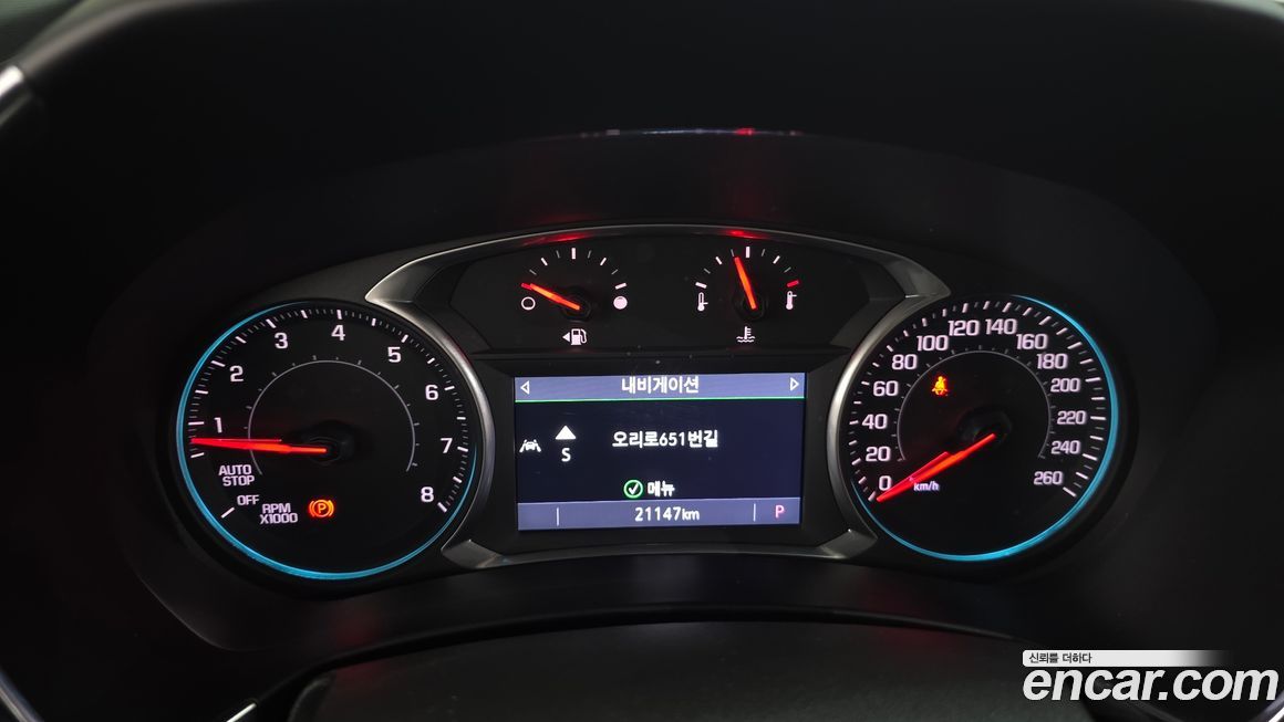 ChevroletGMDaewoo Equinox 2022