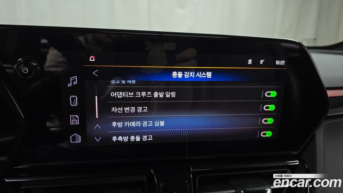 ChevroletGMDaewoo Trailblazer 2025