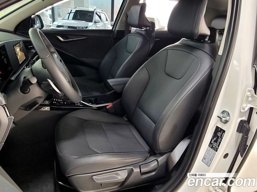 Kia Niro 2026