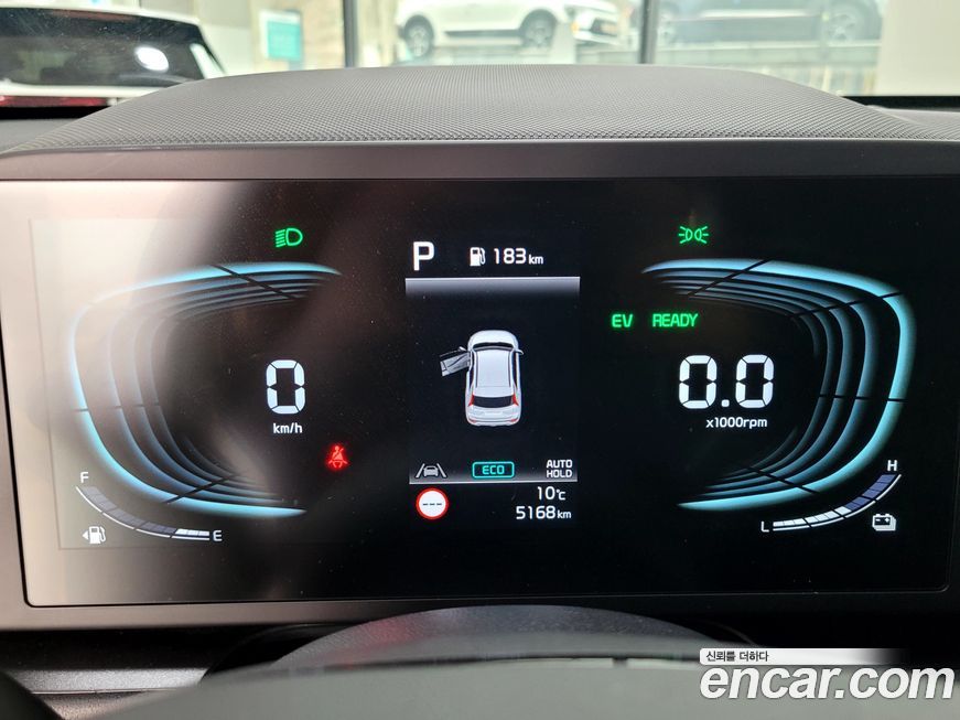 Kia Niro 2026