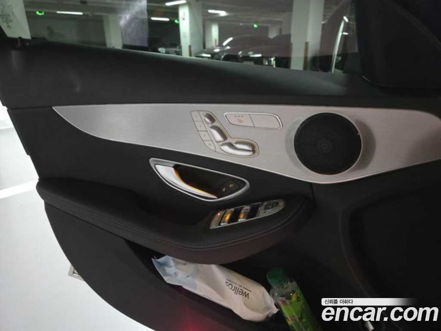 Mercedes-Benz C-Class 2020