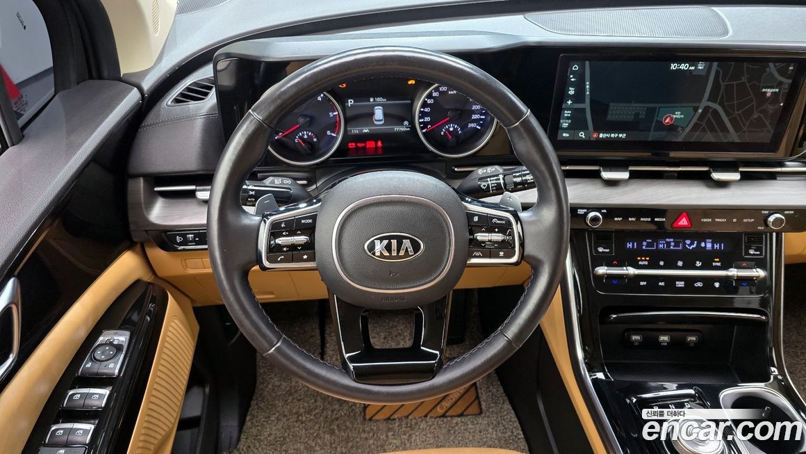 Kia Canival 2021