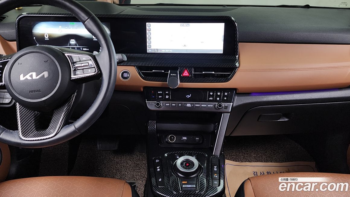 Kia Seltos 2023