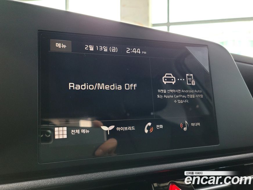 Kia Niro 2026