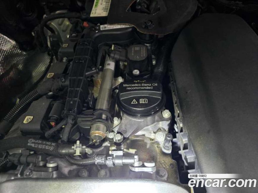 Mercedes-Benz C-Class 2020