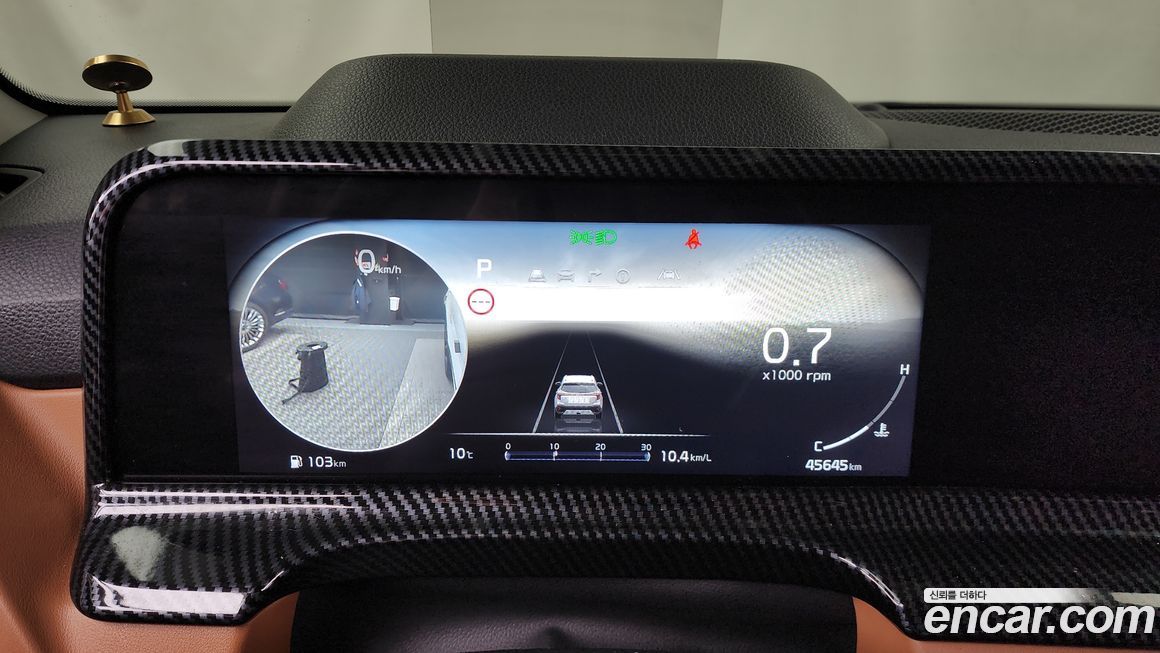 Kia Seltos 2023