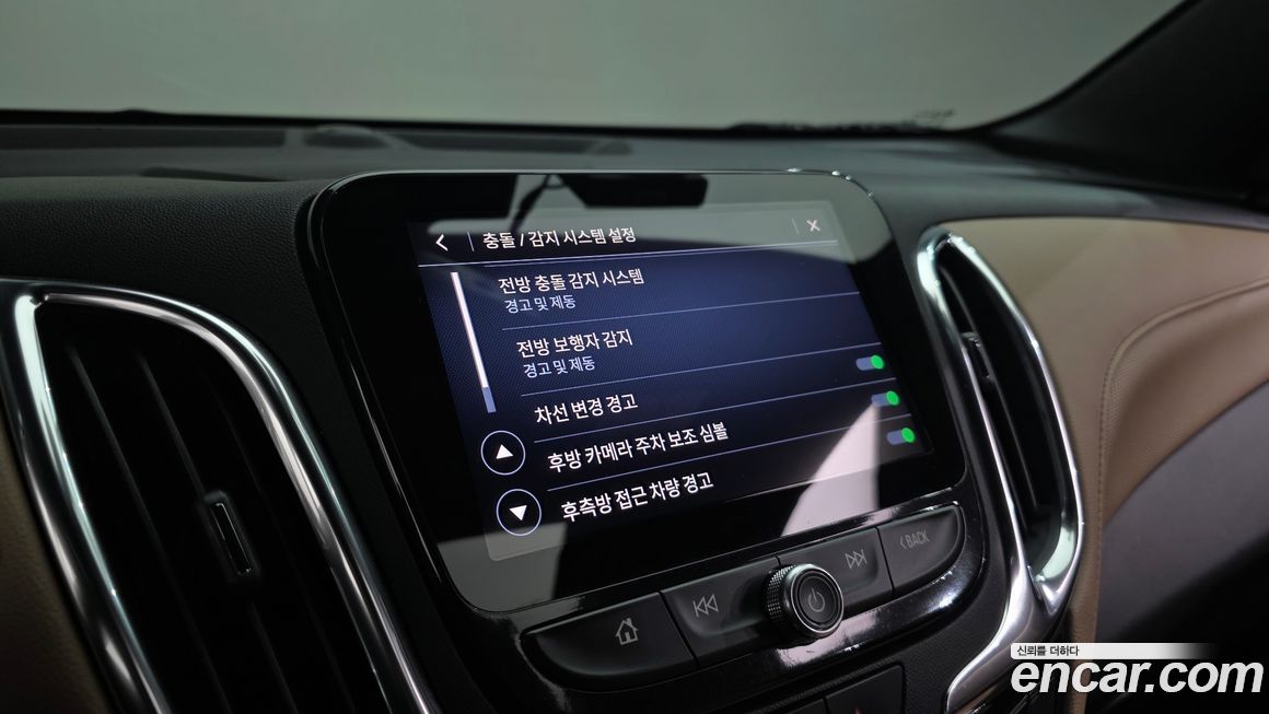 ChevroletGMDaewoo Equinox 2022