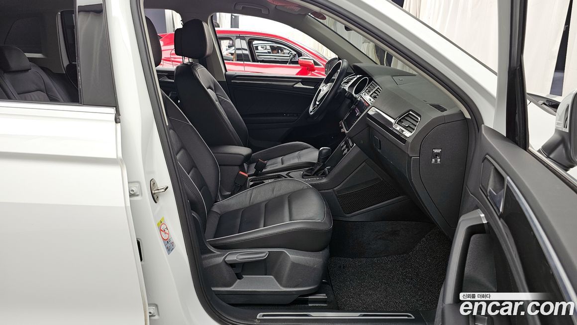 Volkswagen Tiguan 2020