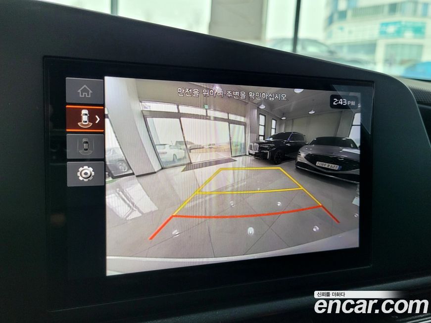 Kia Niro 2026