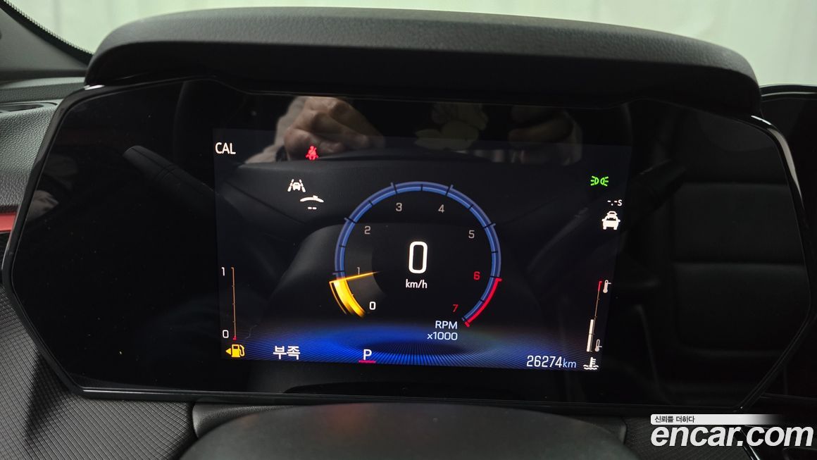 ChevroletGMDaewoo Trailblazer 2025