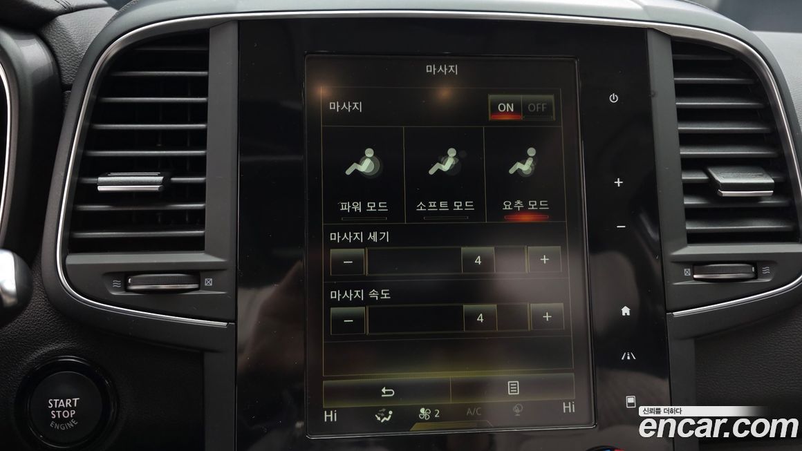 Renault-KoreaSamsung QM6 2022