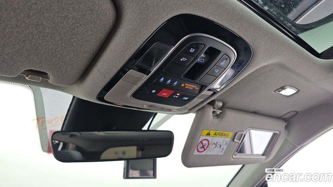 Hyundai Santafe 2023