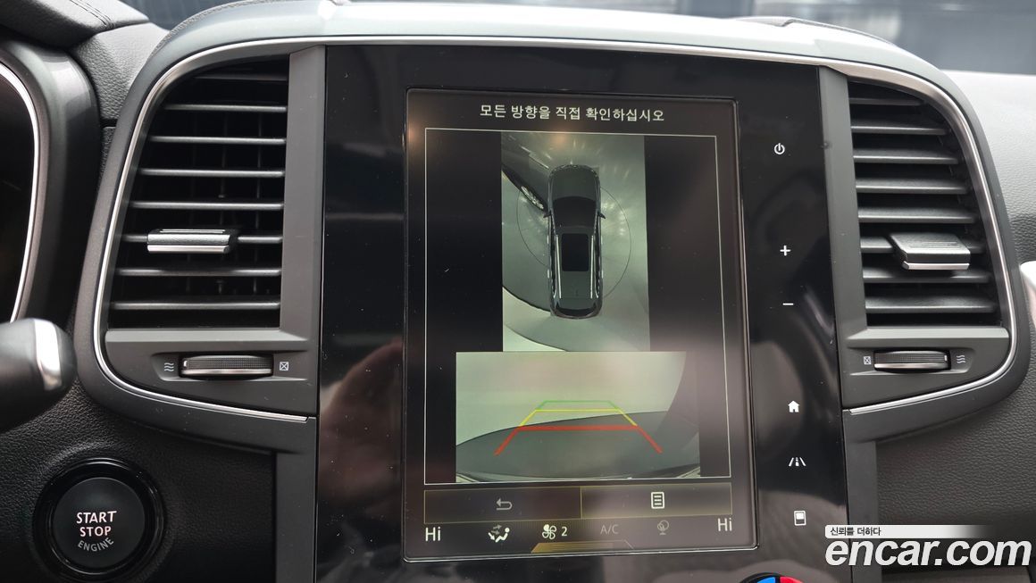 Renault-KoreaSamsung QM6 2022