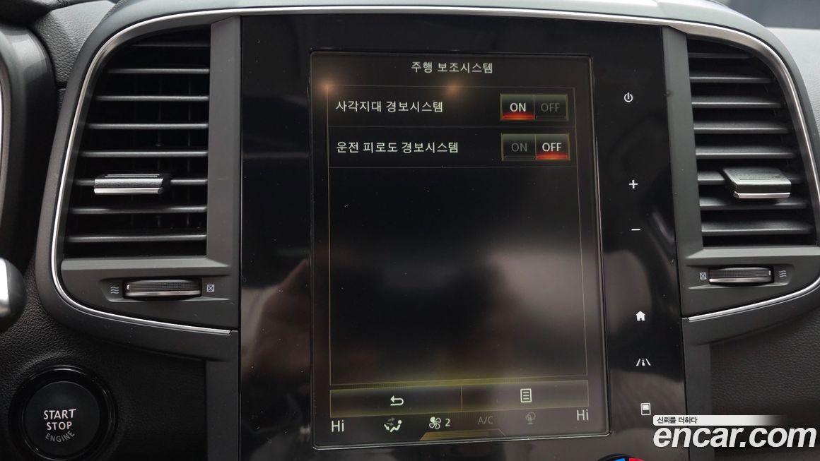 Renault-KoreaSamsung QM6 2022