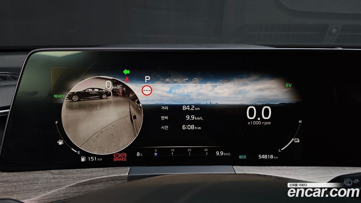 Kia K8 2022