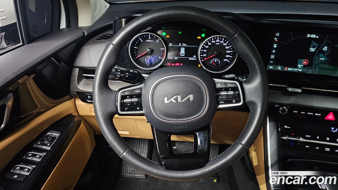 Kia Canival 2023